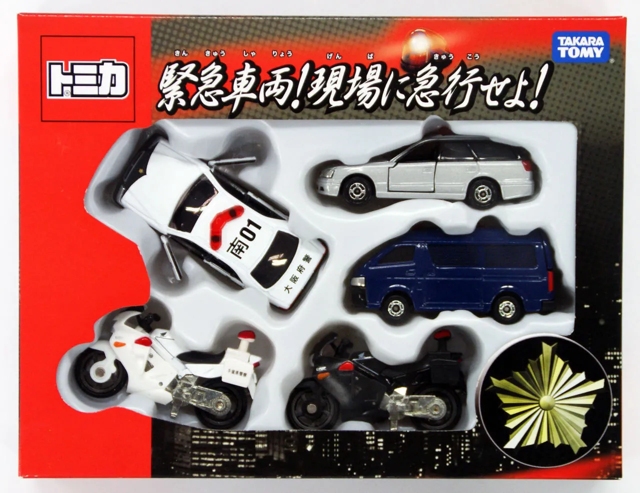 Takara Tomy 741152 Tomica Emergency Police Vehicle Set