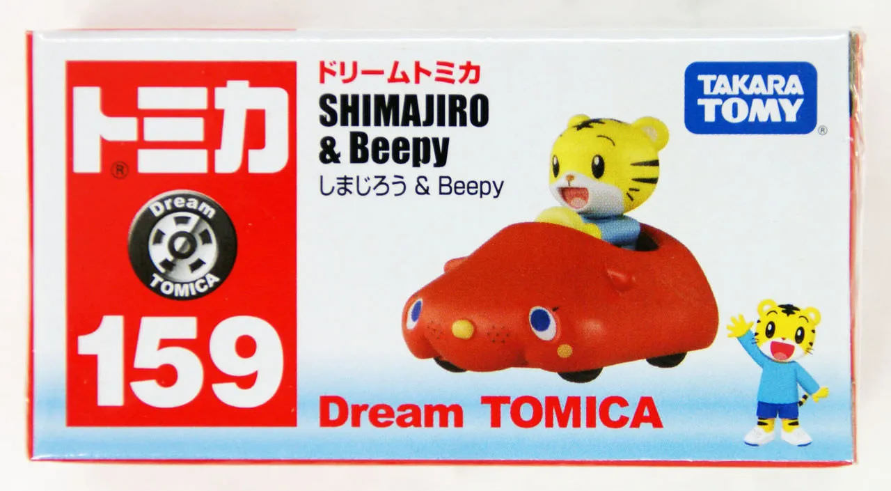 Takara Tomy Dream Tomica 159 Shimajiro & Beepy 490036
