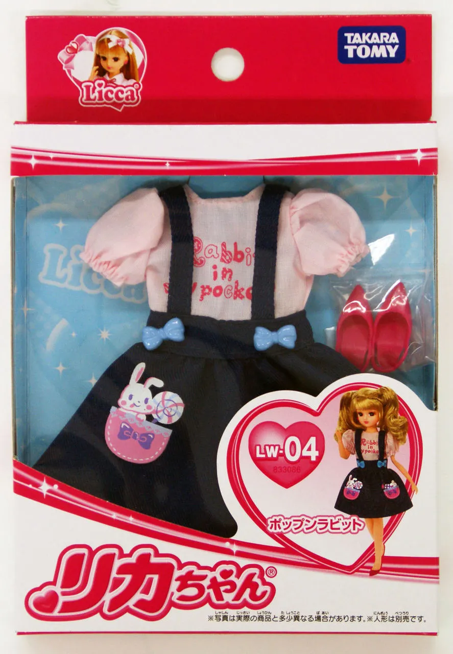 Takara Tomy Licca Doll Pop Rabbit Dress doll not included (833086)