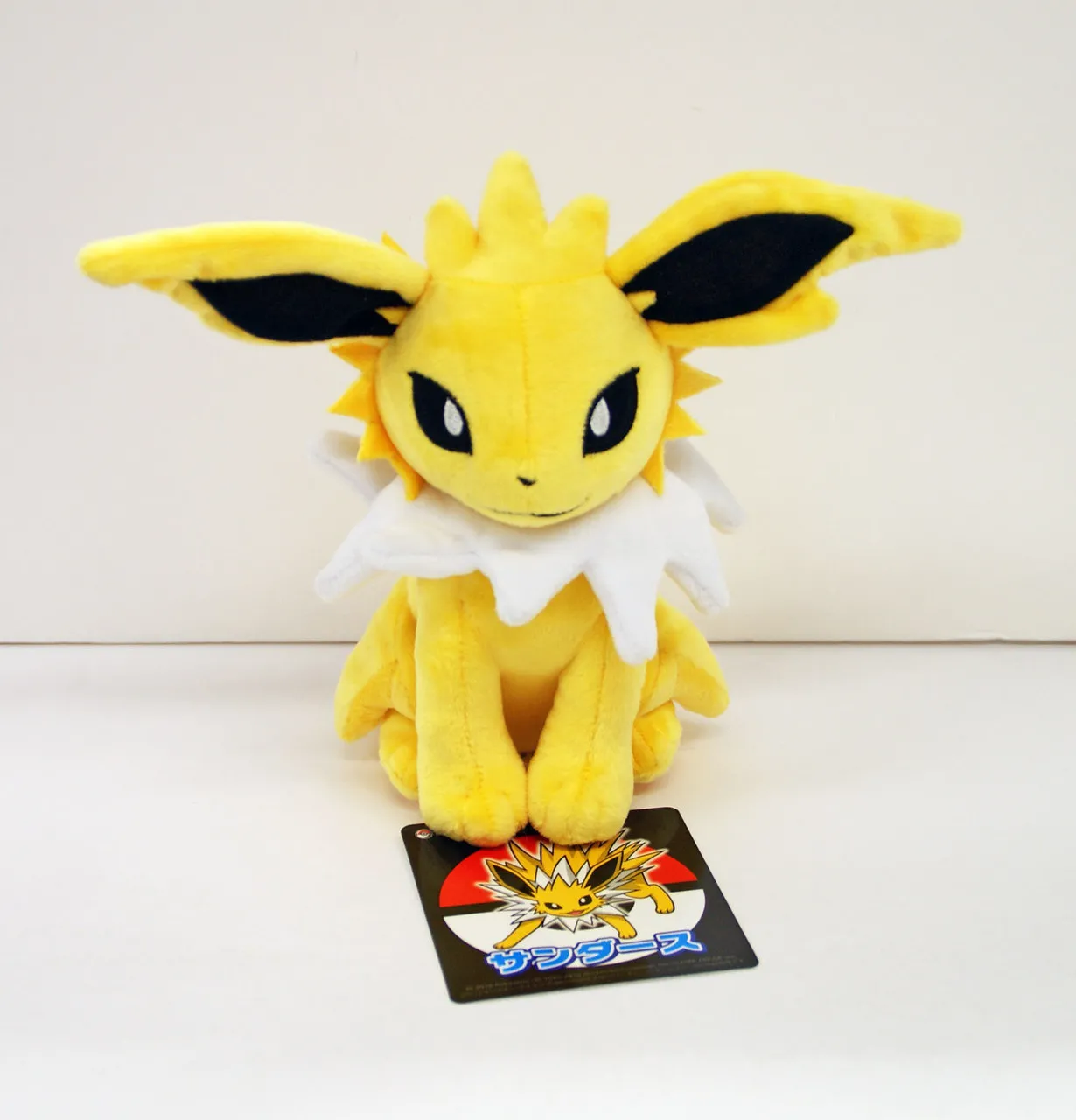 Pokemon Center Original Plush Doll Jolteon (Thunders)