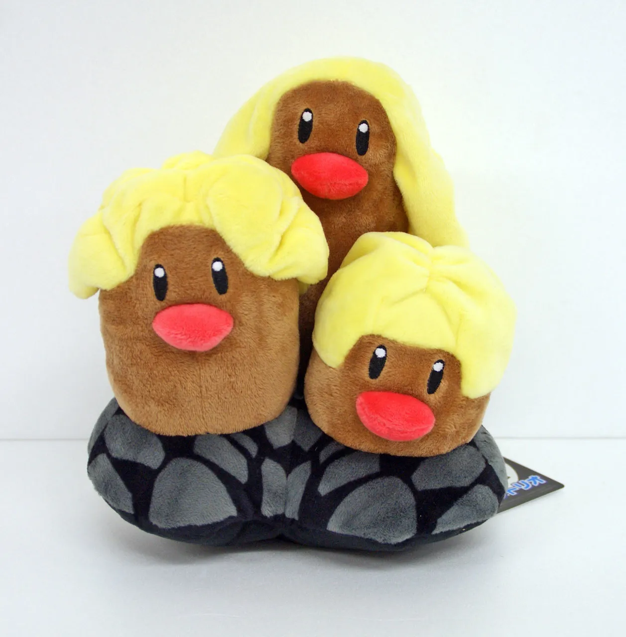 Pokemon Center Original Plush Doll Alola Dugtrio