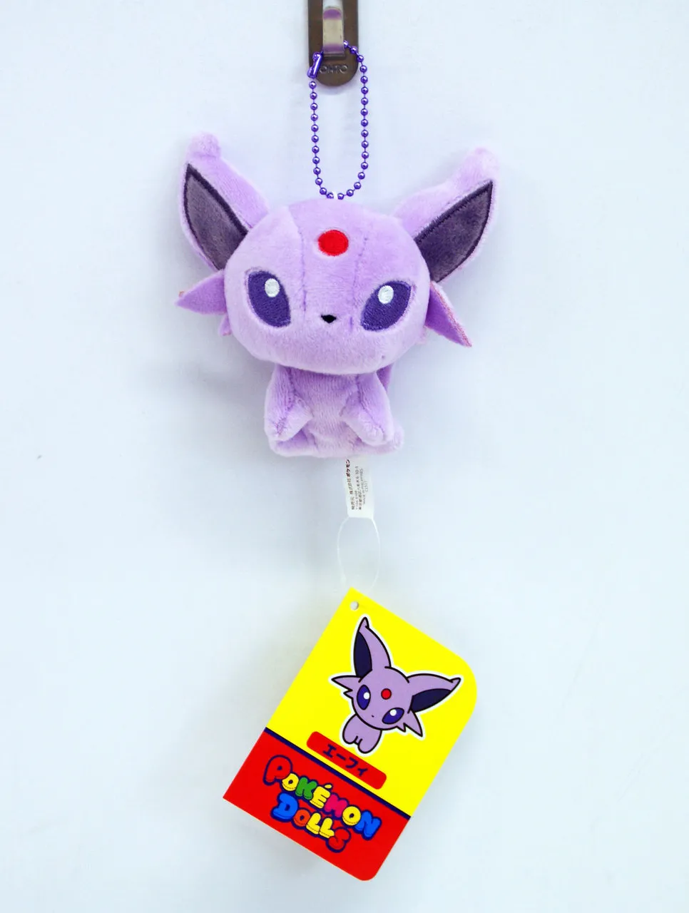 Pokemon Center Original Mocchiri Mascot Pokemon Dolls Espeon (Eifie)