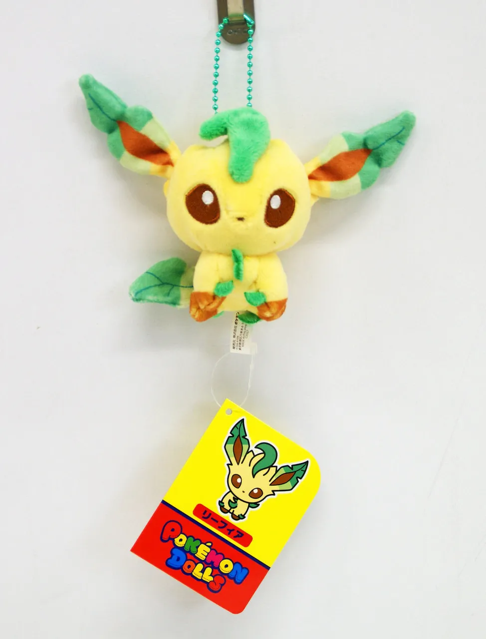 Pokemon Center Original Mocchiri Mascot Pokemon Dolls Leafeon