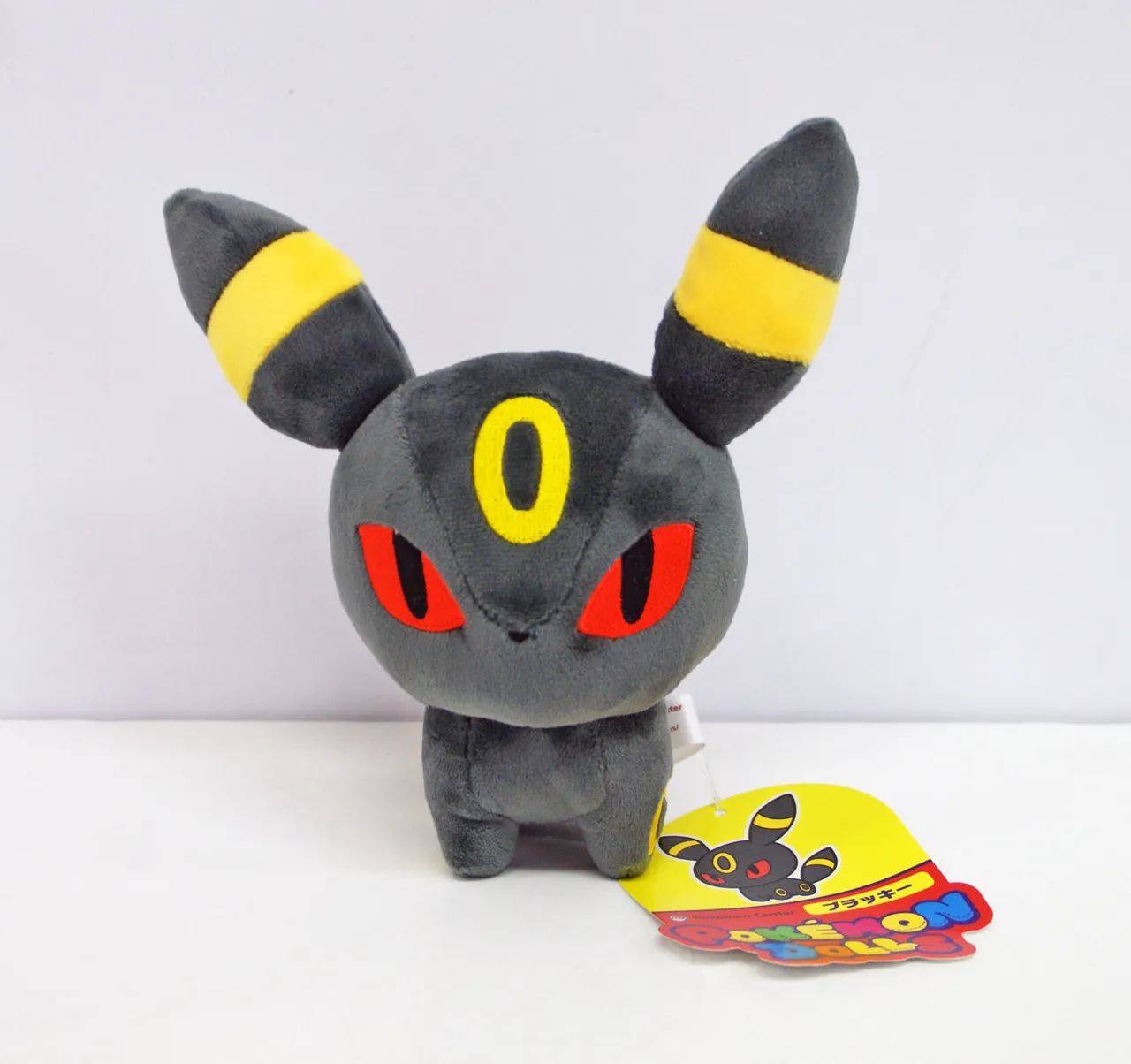 Pokemon Center Original Plush Doll Pokemon Dolls Umbreon (Blacky)