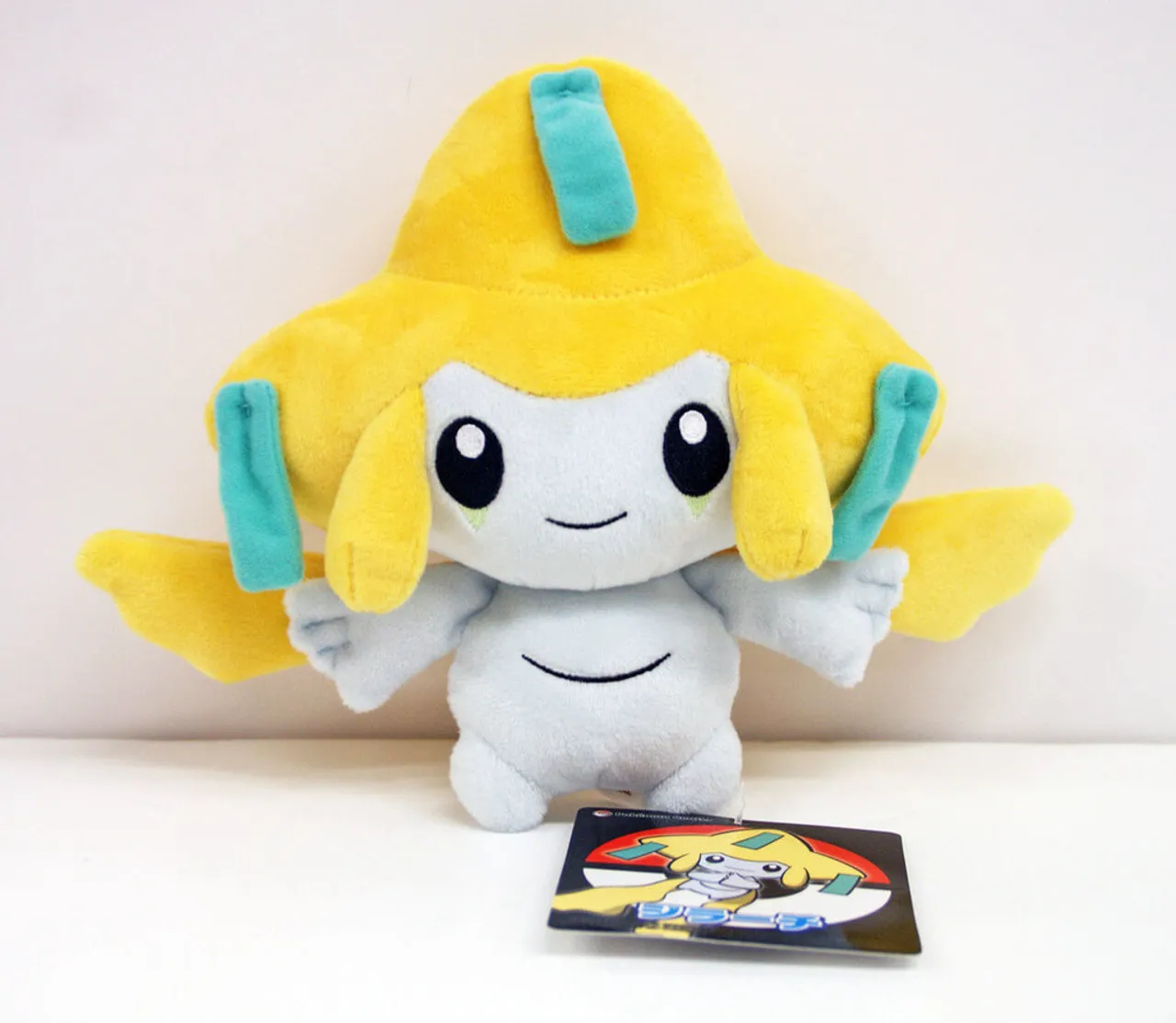 Pokemon Center Original Plush Doll Jirachi