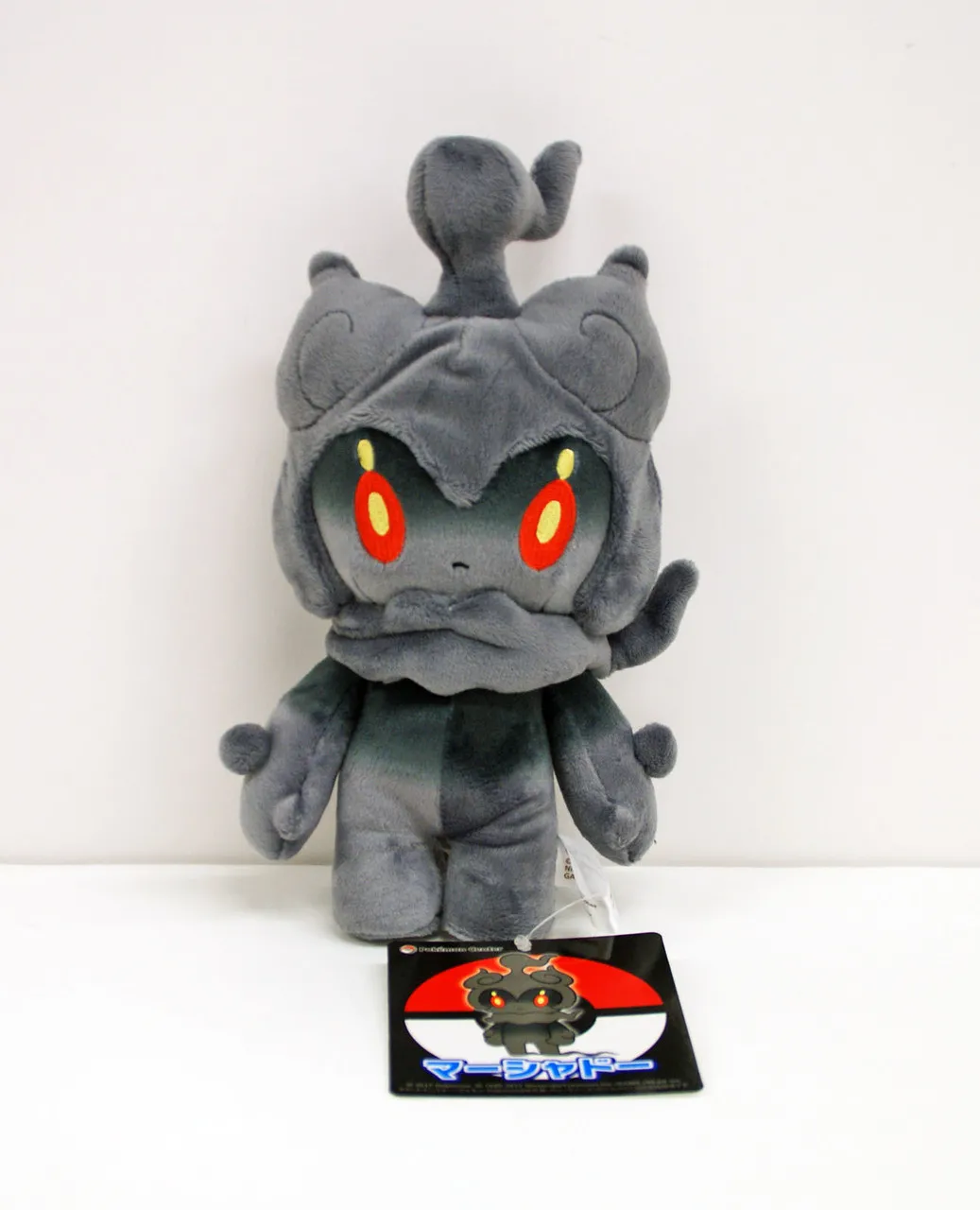 Pokemon Center Original Plush Doll Marshadow