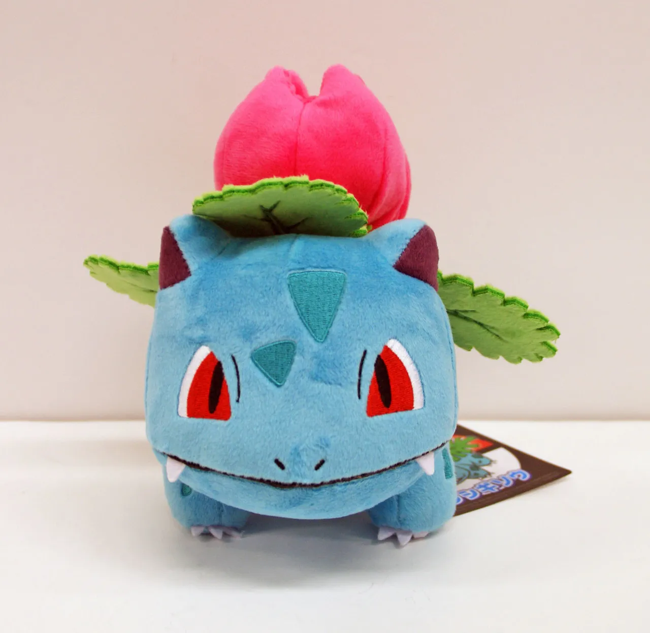 Pokemon Center Original Plush Doll Ivysaur (Fushigisou)