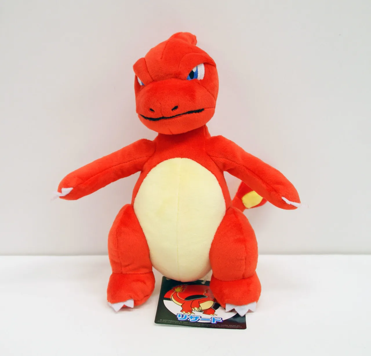 Pokemon Center Original Plush Doll Charmeleon (Lizardo)