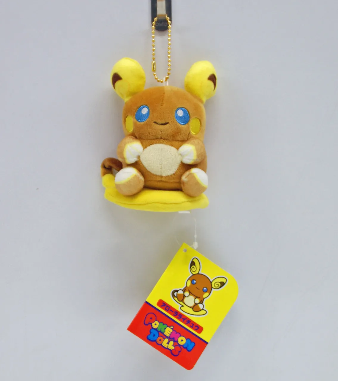 Pokemon Center Original Mocchiri Mascot Pokemon Dolls Alola Raichu