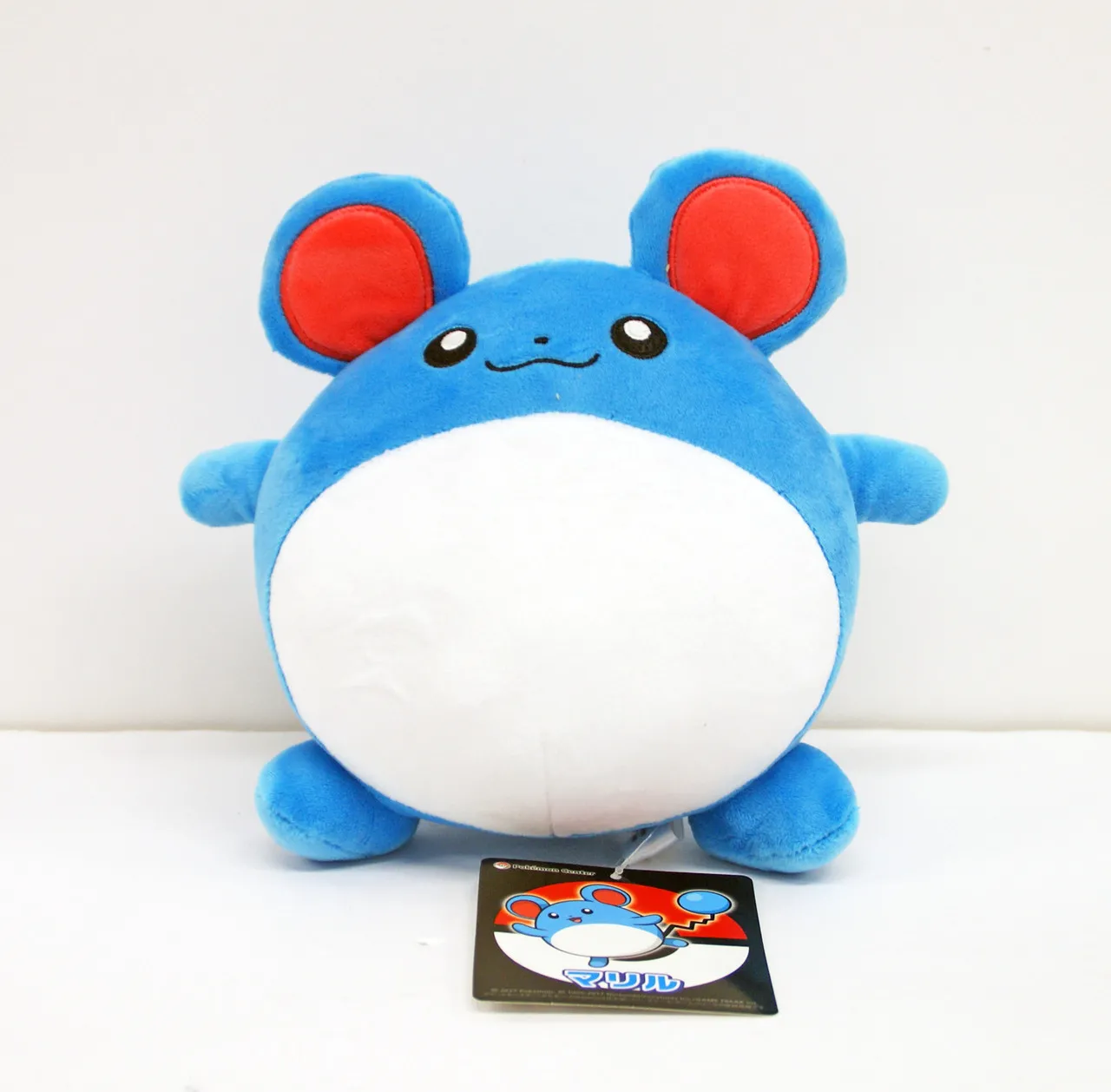 Pokemon Center Original Plush Doll Marill (Maril)