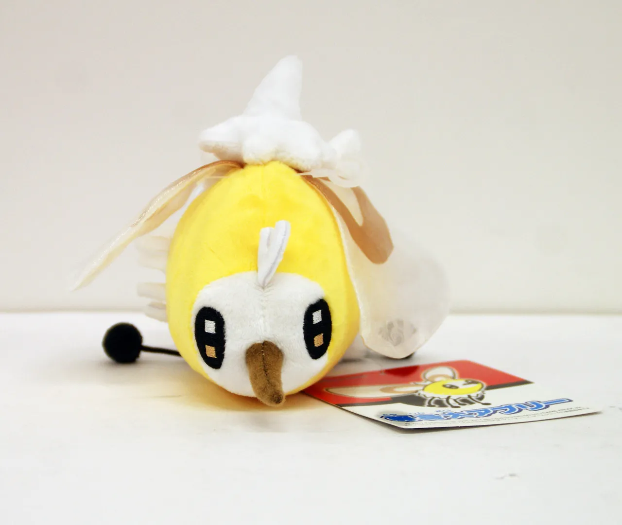 Pokemon Center Original Plush Doll Lifesized Cutiefly (Abuly)