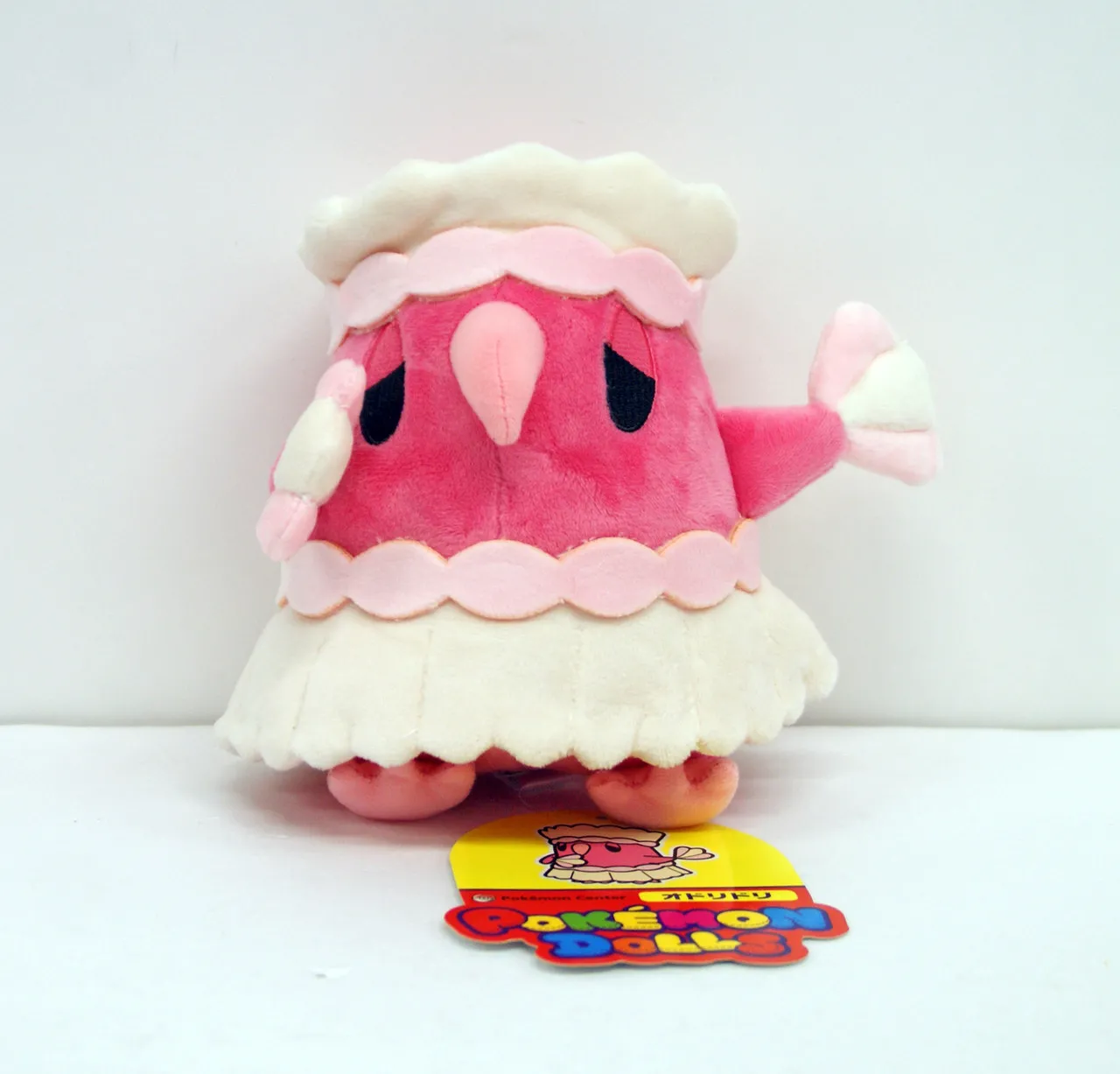 Pokemon Center Original Plush Doll Pokemon Dolls Oricorio (Odoridori) Pa'u Style