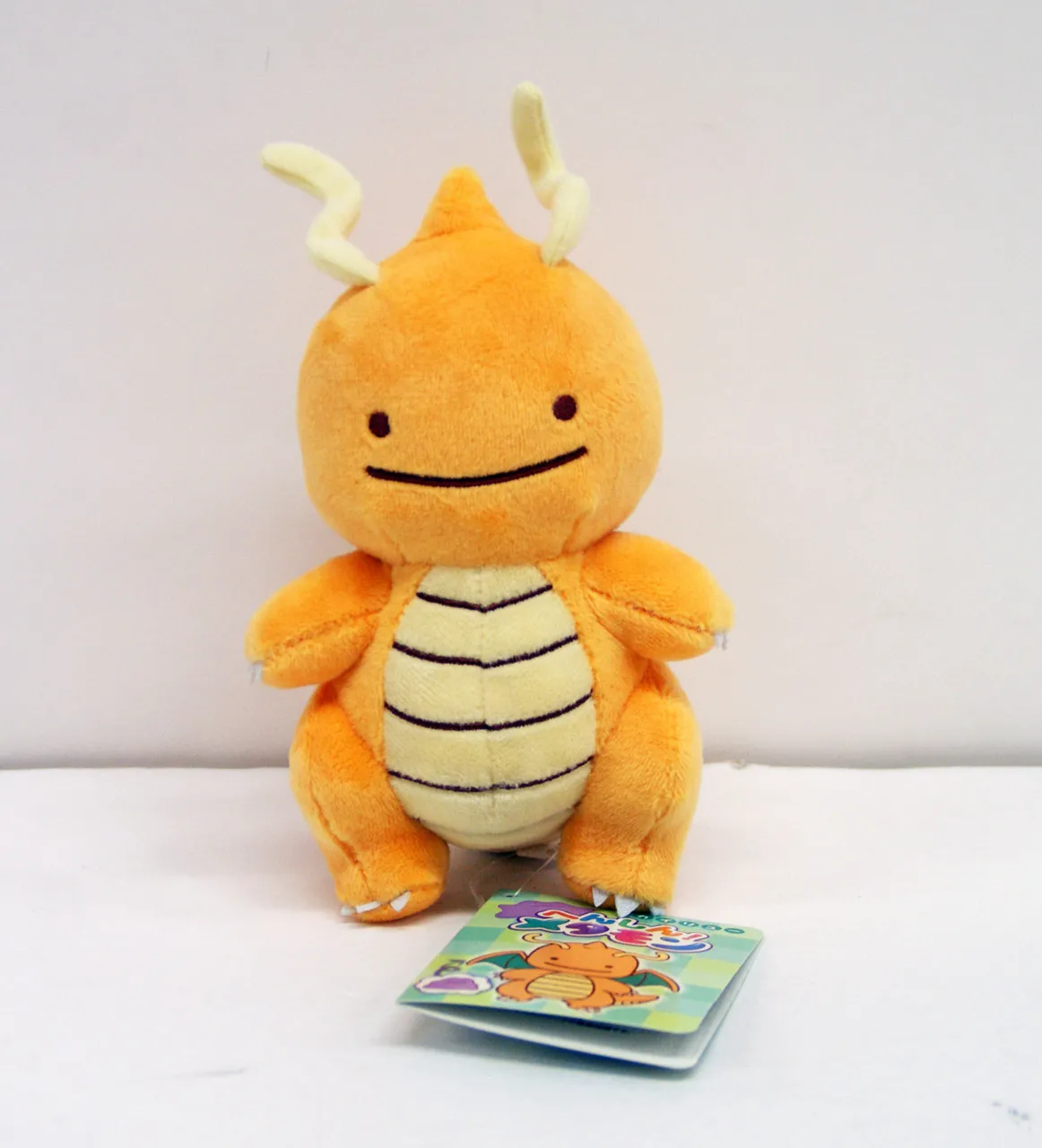Pokemon Center Original Plush Doll Ditto Dragonite (Kairyu)