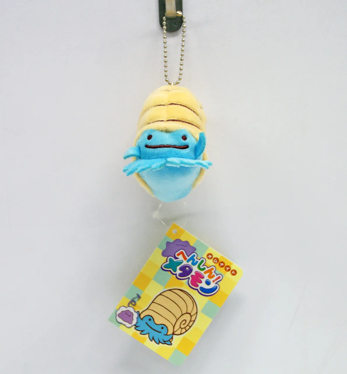 Pokemon Center Original Mascot Ditto Omanyte (Omnite)