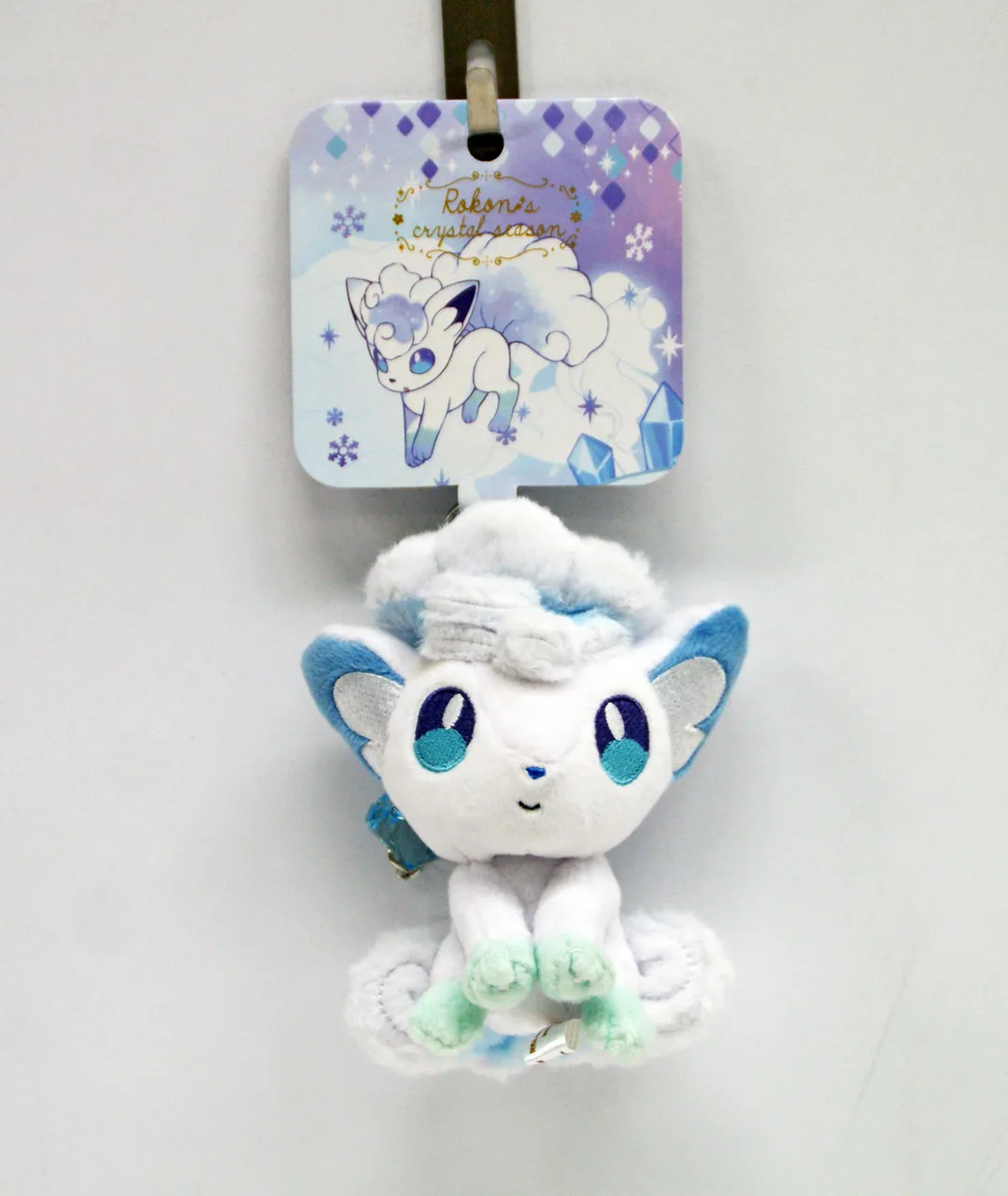 Pokemon Center Original Mascot Alola Vulpix (Rokon) w/ Charm