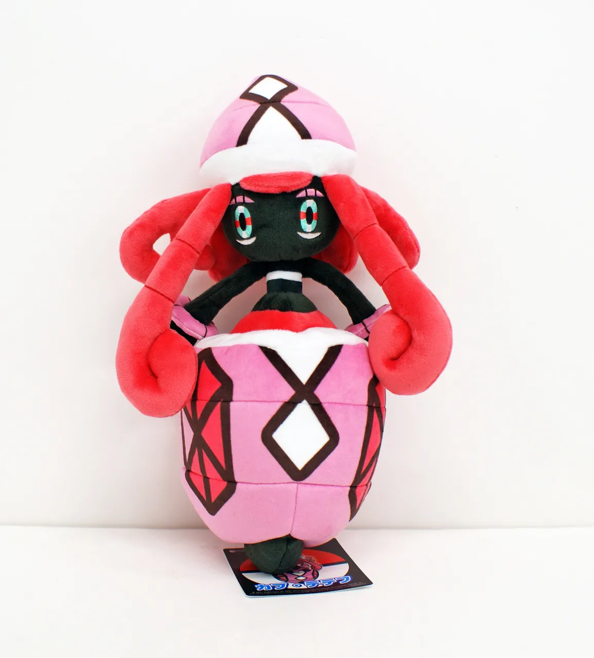 Pokemon Center Original Plush Doll Tapu Lele (Kapu Tetefu)
