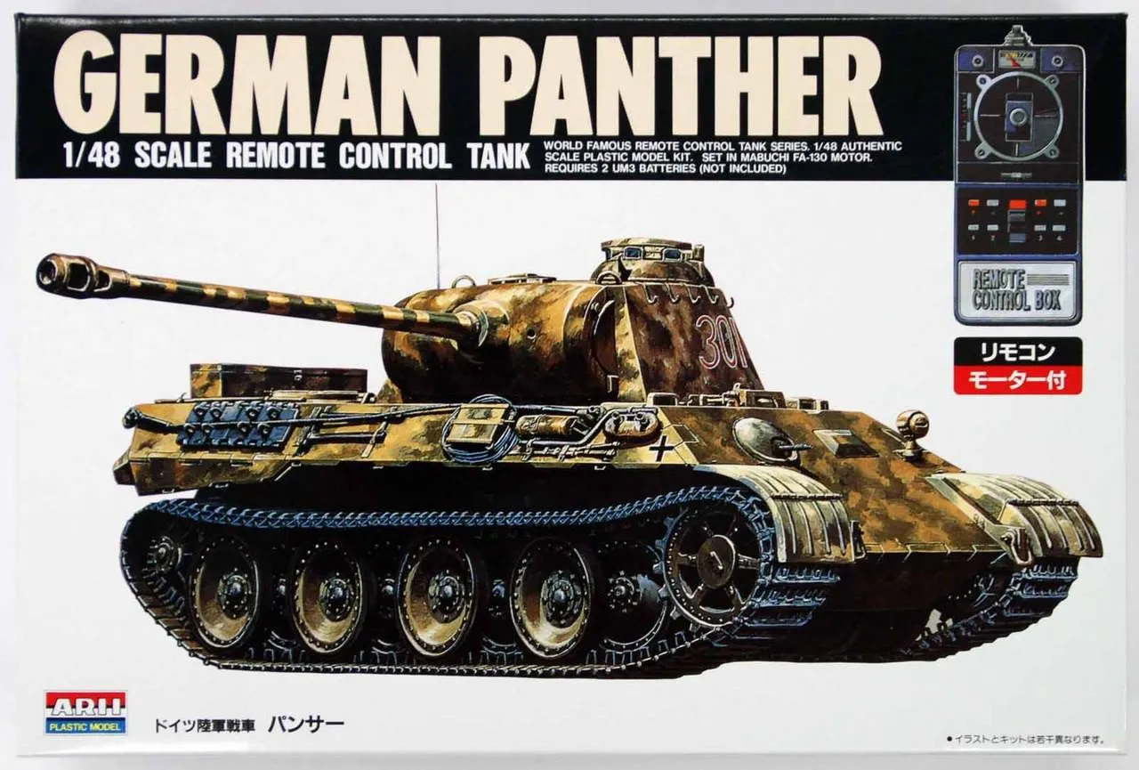 Arii 241011 German Panther Remote Control Tank 1/48 Scale Kit (Microace)
