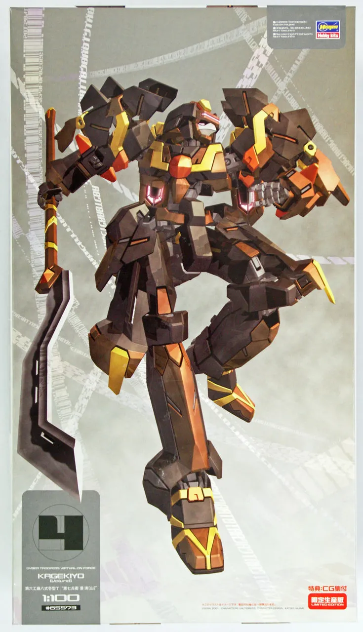 Hasegawa 65573 Virtual-On Force Kagekiyo (Volund) 1/100 Scale Kit