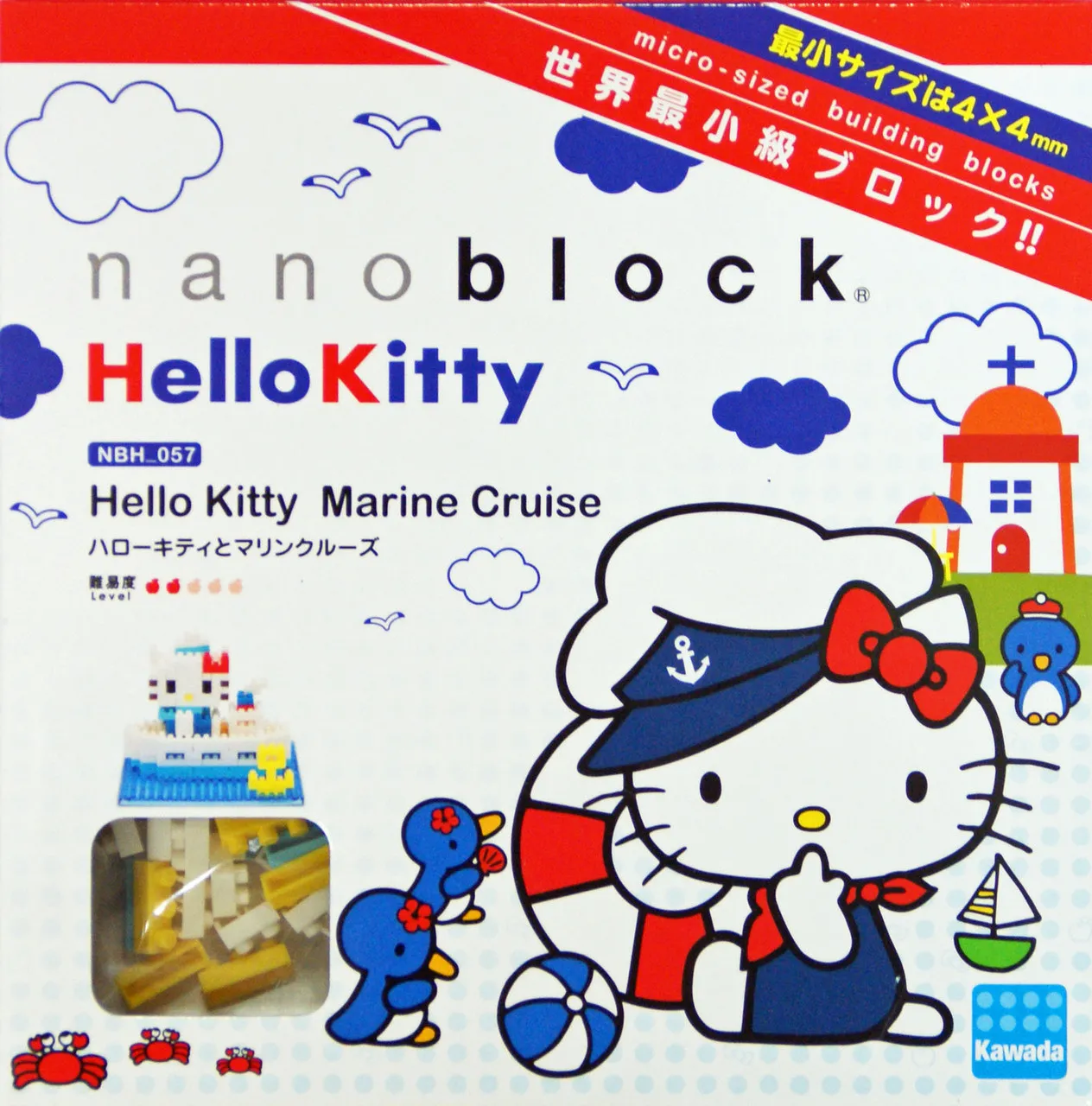 Kawada NBH-057 nanoblock Block Art Hello Kitty and Marine Cruise