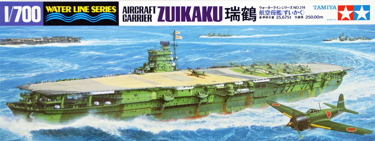 Tamiya 31214 IJN Japanese Aircraft Carrier ZUIKAKU 1/700 Scale Kit