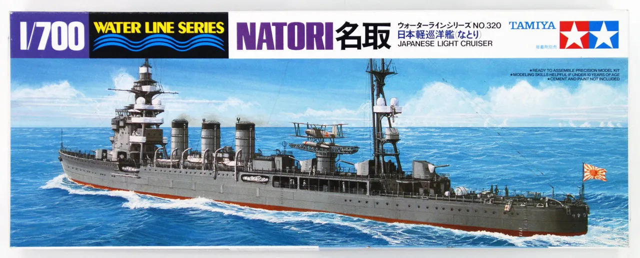 Tamiya 31320 IJN Japanese Light Cruiser NATORI 1/700 Scale Kit