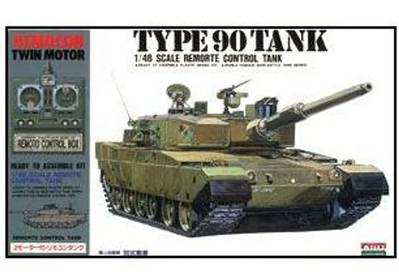 Arii 441527 Type 90 Tank Remorte Control Tank 1/48 Scale Kit