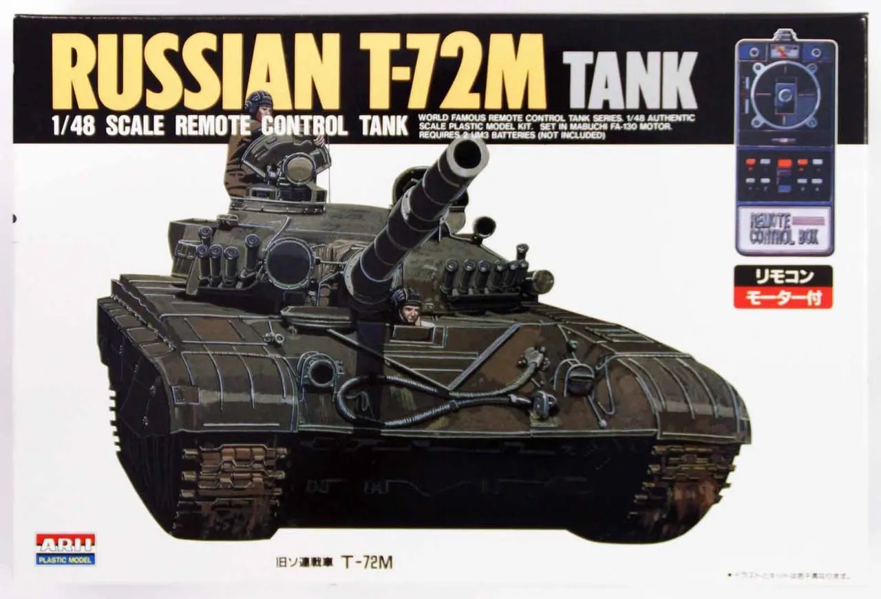 Arii 441060 RUSSIAN T-72M Tank Remote Control Tank 1/48 Scale Kit