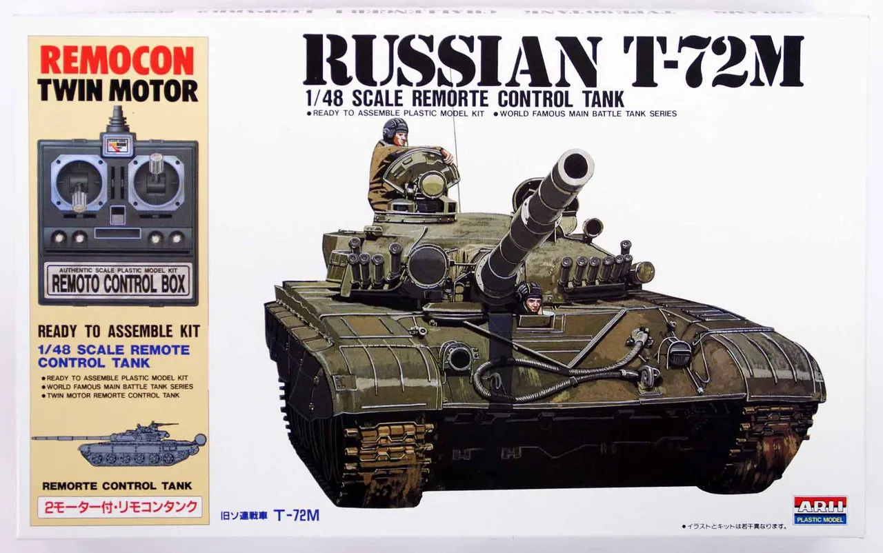 Arii 441565 RUSSIAN T-72M Remorte Control Tank 1/48 Scale Kit