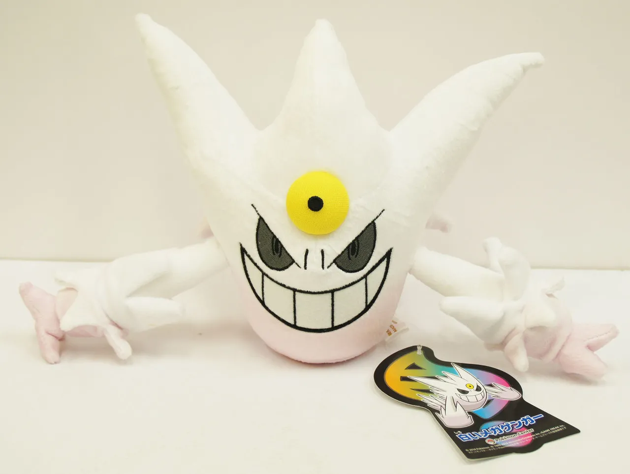 Pokemon Center Original Plush Doll White Mega Gengar