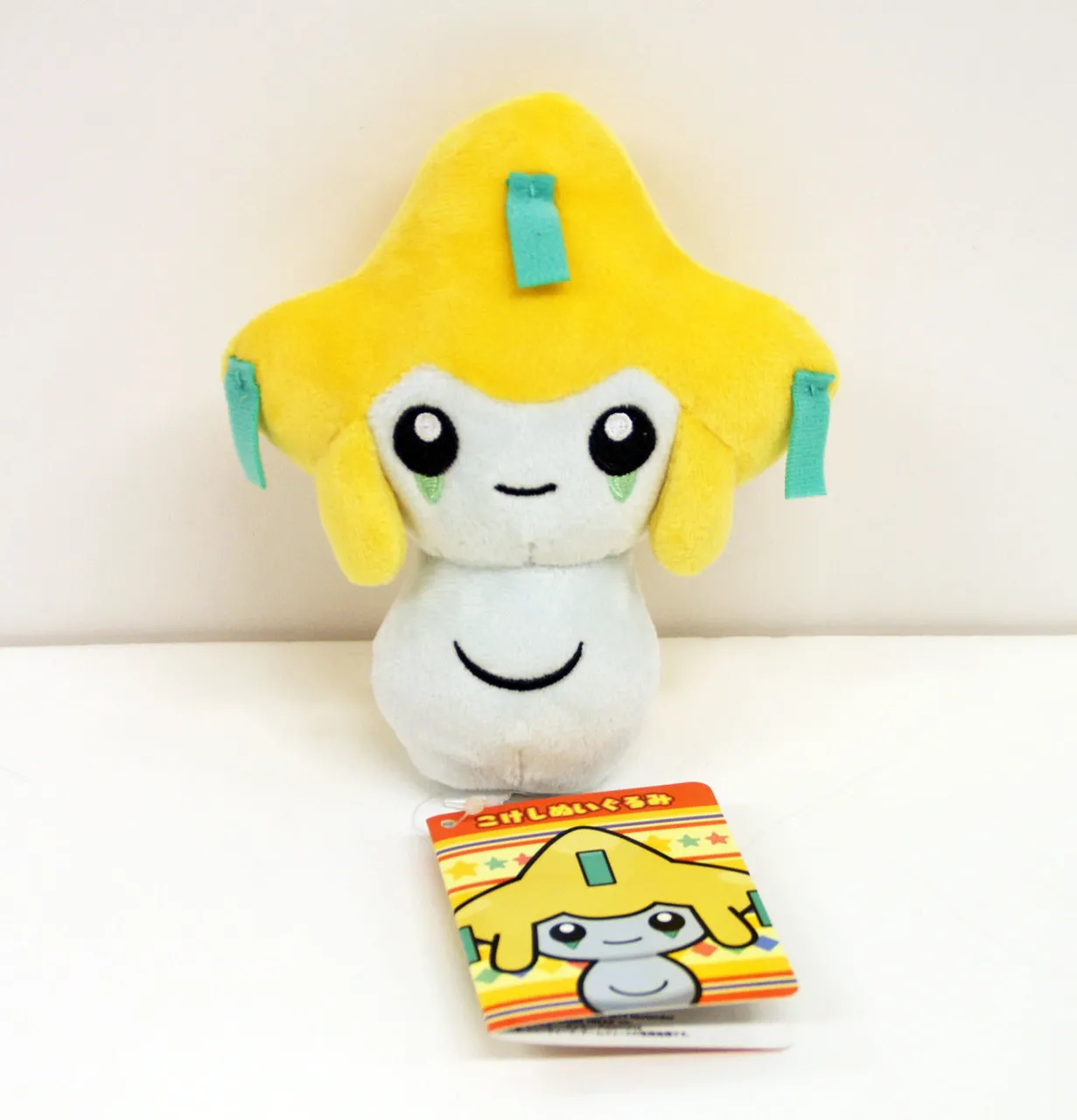 Pokemon Center Original Kokeshi Plush Doll Jirachi