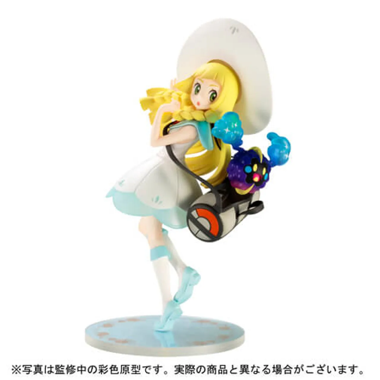 Pokemon Center Original Lillie & Cosmog / Scale Figure