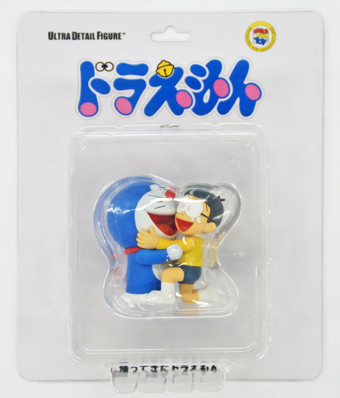 Medicom UDF-245 Ultra Detail Figure Doraemon Comes Back Doraemon Nobita figure