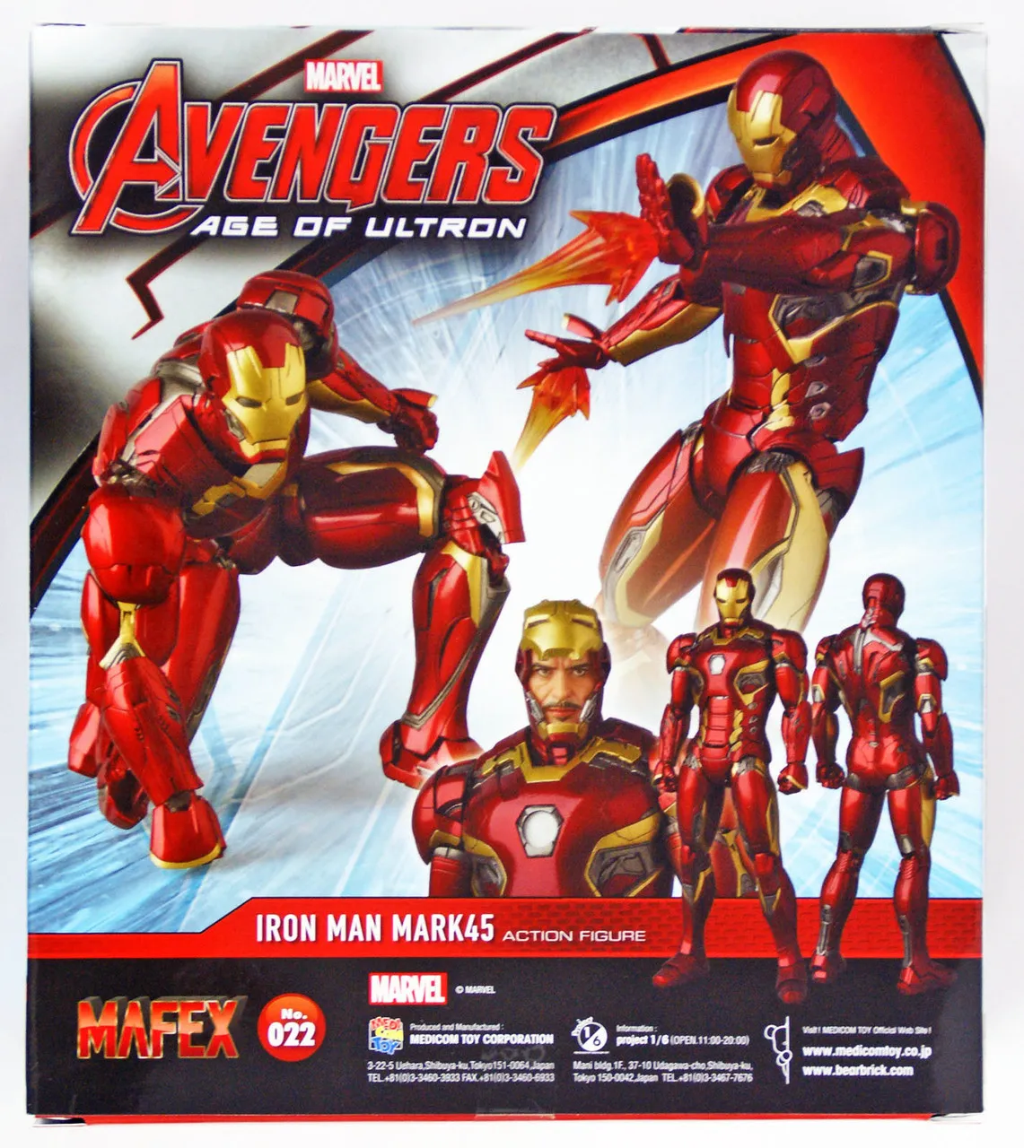 Medicom MAFEX 022 Iron Man Mark 45 Marvel Avengers Age of Ultron 4530956470221