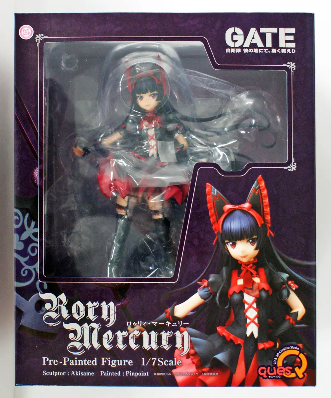quesQ Rory Mercury 1/7 Scale Action Figure (Gate: Thus the JSDF Fought There!)