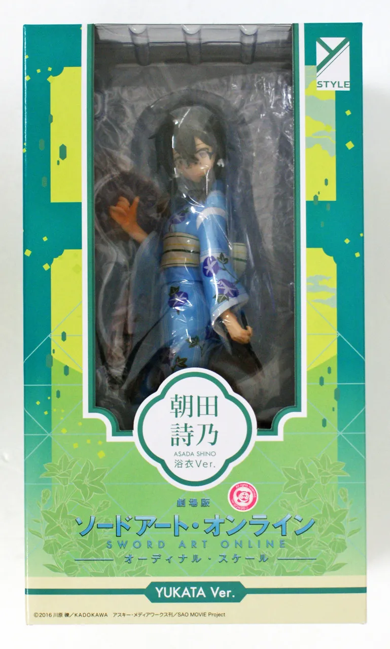 FREEing Shino Asada: Yukata Ver. 1/8 Scale Figure (Sword Art Online the Movie -Ordinal Scale-)