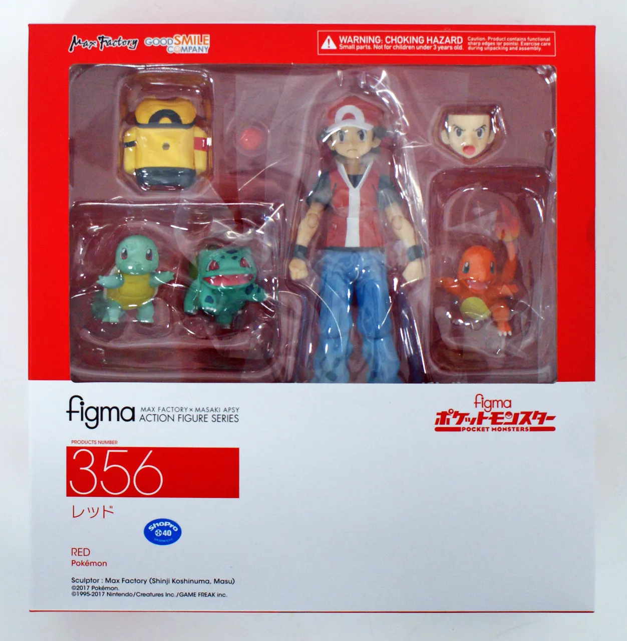Good Smile Figma 356 Legendary Trainer Red Figure (Pokemon)