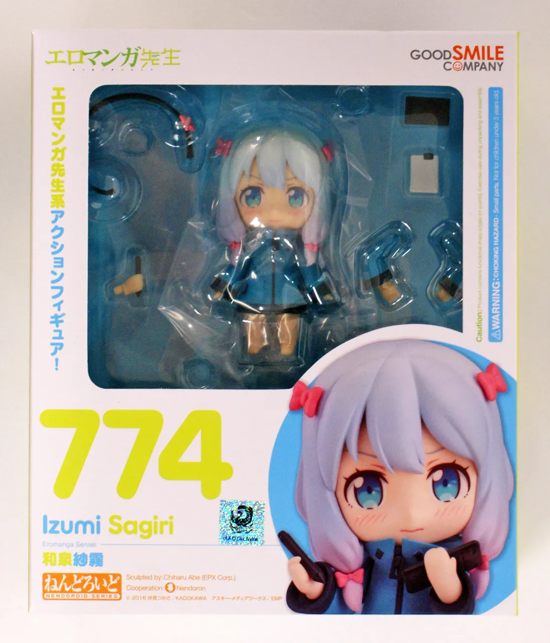 Good Smile Nendoroid 774 Sagiri Izumi (Eromanga Sensei)