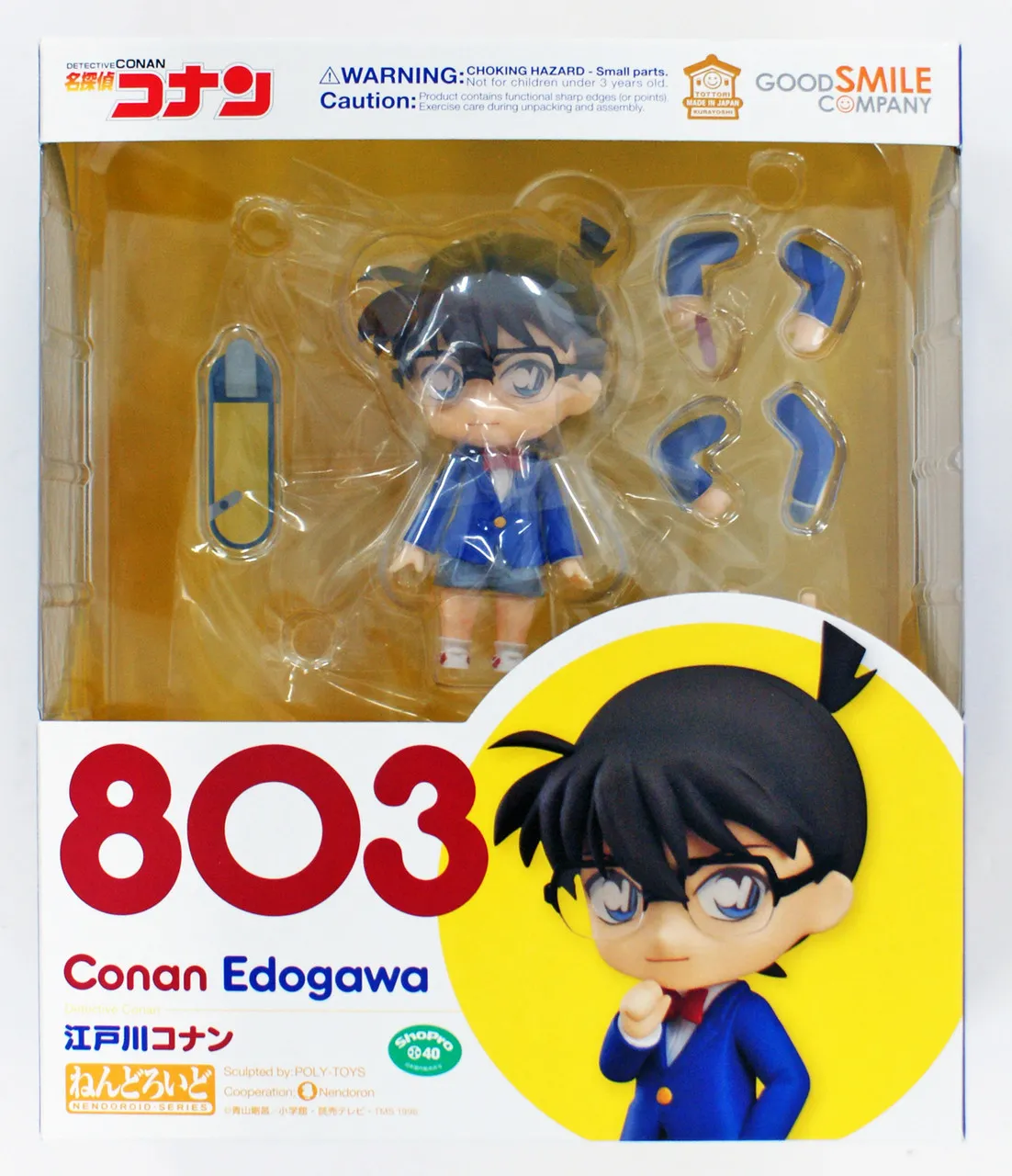 Good Smile Nendoroid 803 Conan Edogawa (Detective Conan)