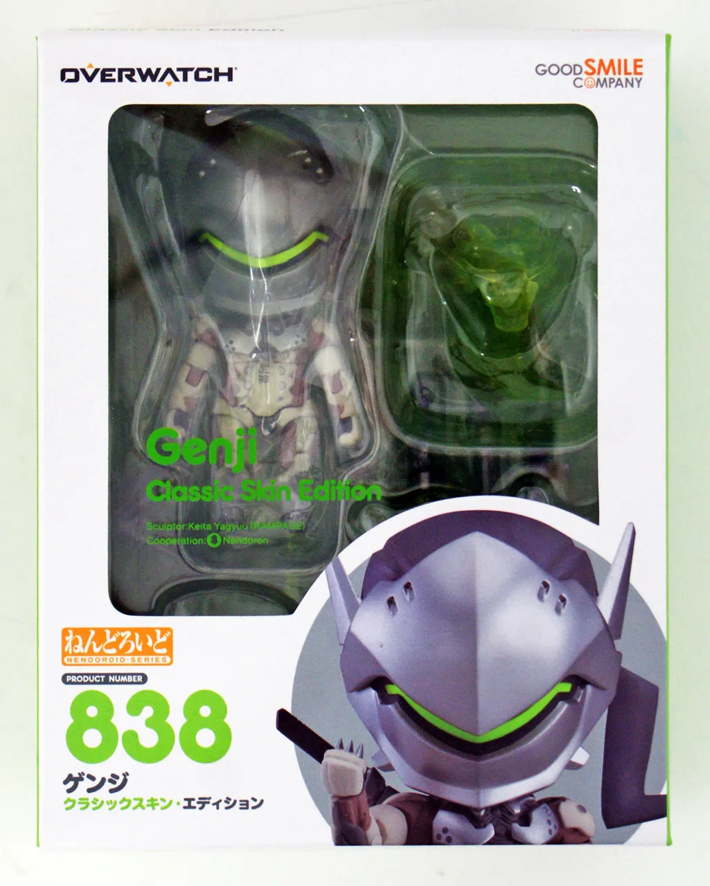 Good Smile Nendoroid 838 Genji: Classic Skin Edition (Overwatch)