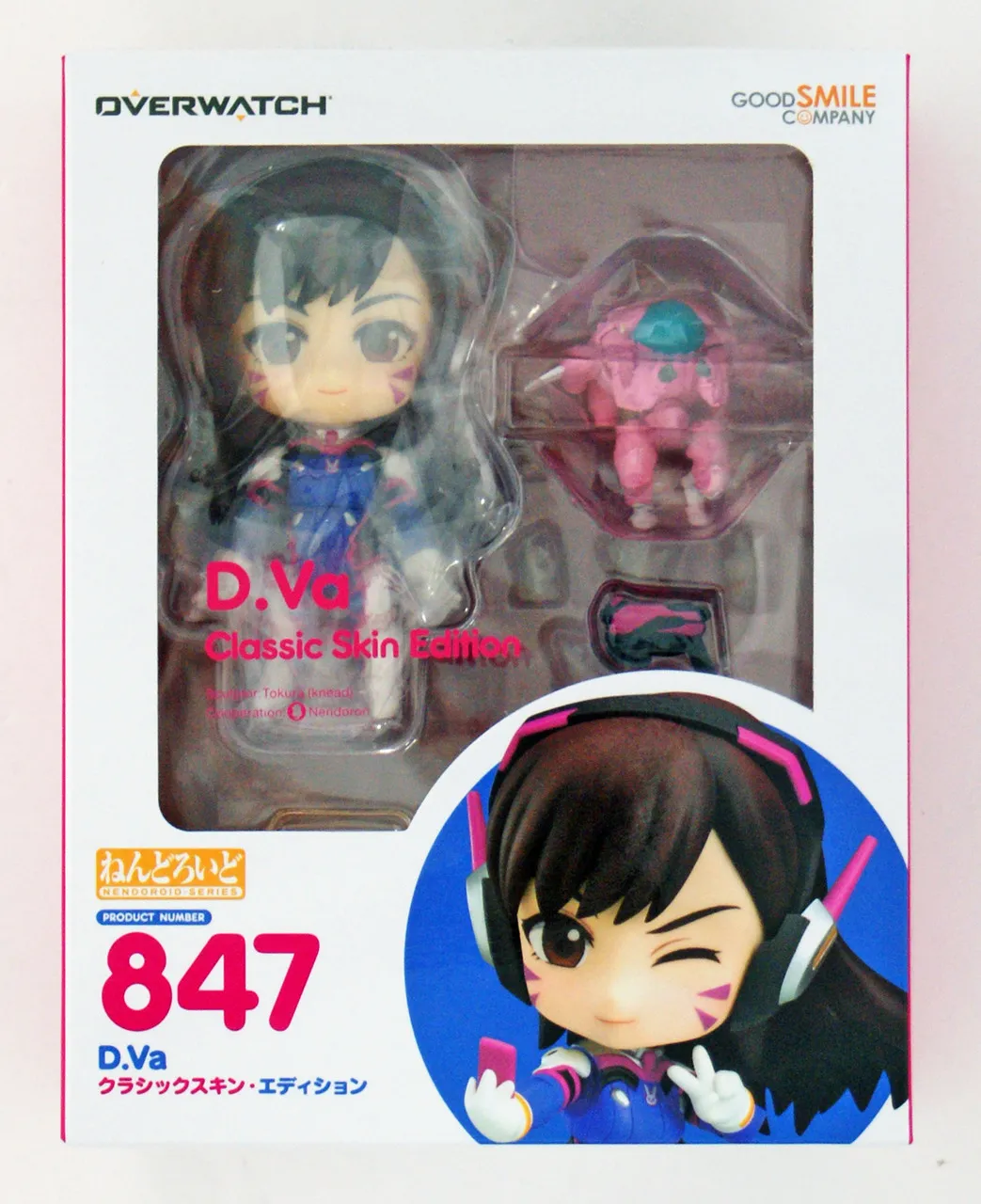 Good Smile Nendoroid 847 D.Va: Classic Skin Edition (Overwatch)