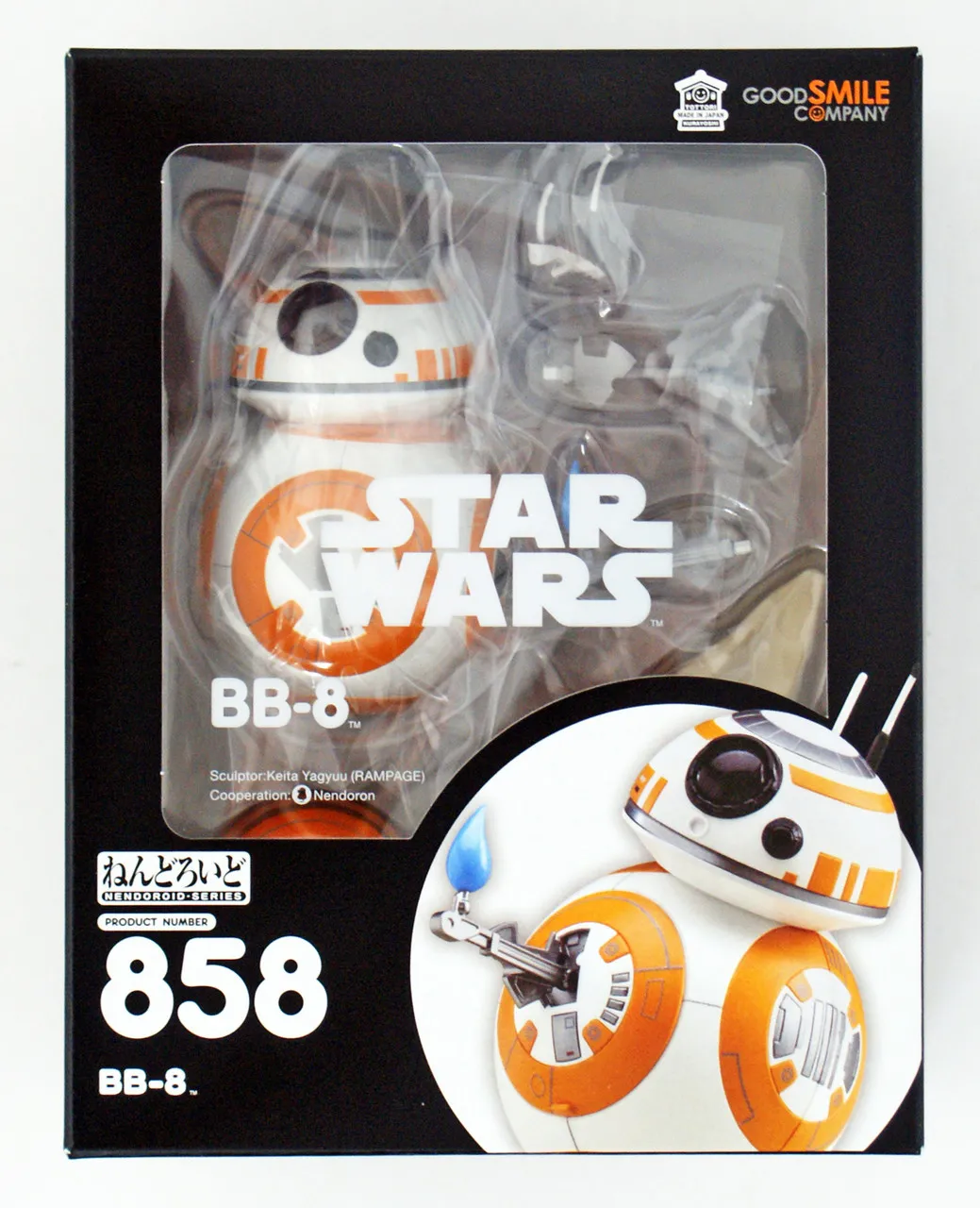 Good Smile Nendoroid 858 BB-8 (Star Wars: The Last Jedi)
