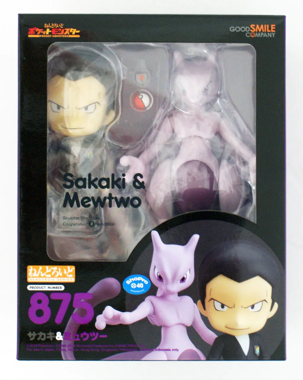 Good Smile Nendoroid 875 Giovanni & Mewtwo (Pokemon)