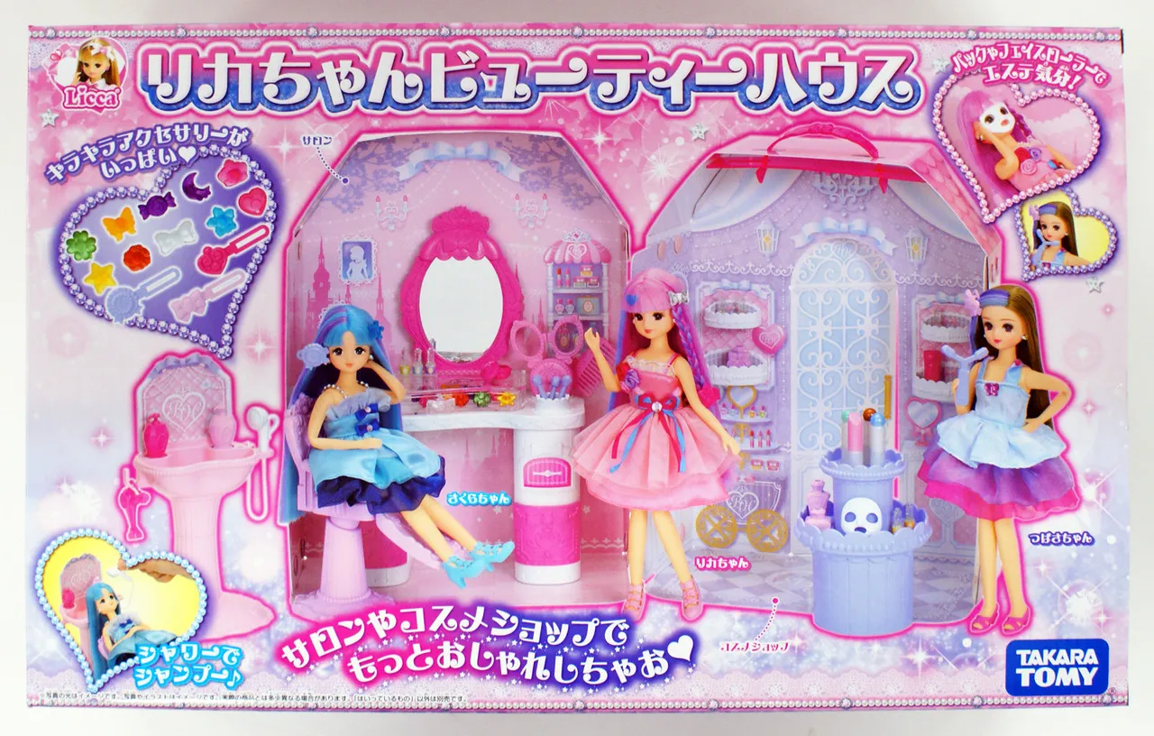 Takara Tomy Licca Doll Licca Chan Beauty House (885344)
