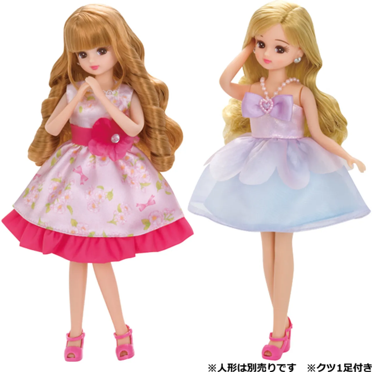 Takara Tomy Licca Doll LW-17 Party Party Set (895466)