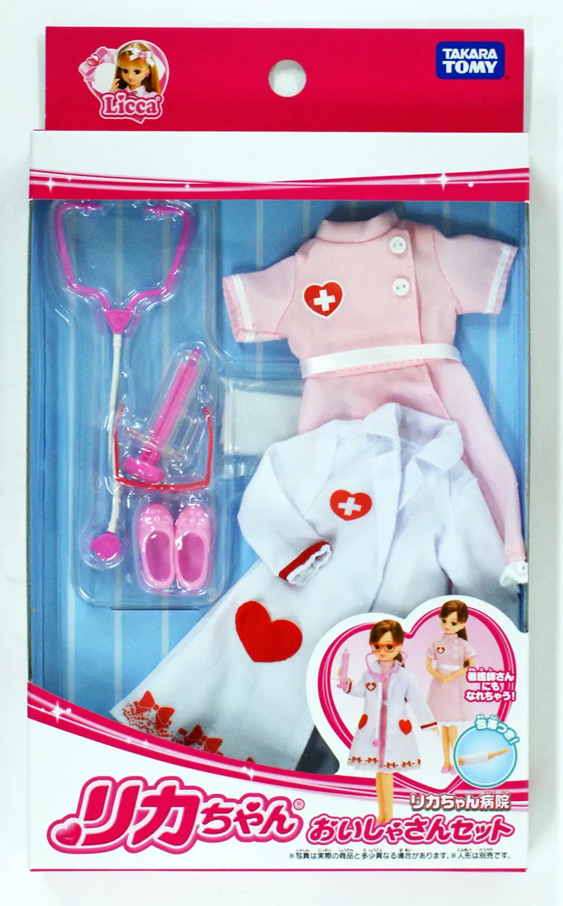 Takara Tomy Licca Dress Doctor's uniform (896623)