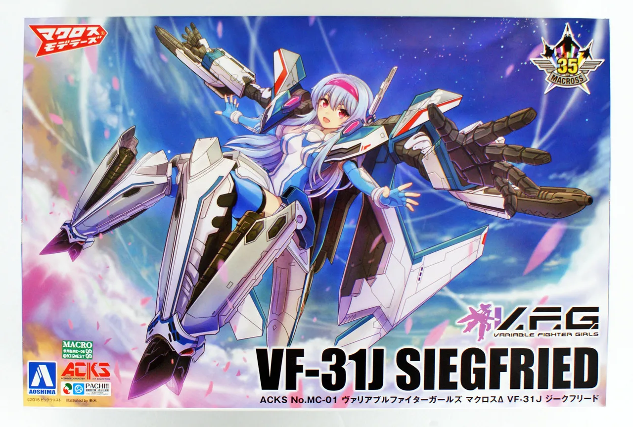 Aoshima 55403 ACKS MC-01 VFG Macross Delta VF-31J Siegfried Non-scale kit