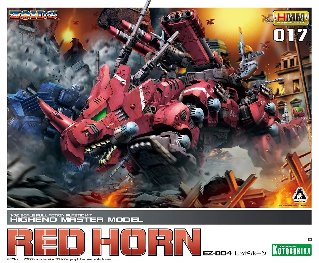 Kotobukiya ZD030 Zoids EZ-004 Red Horn 1/72 Scale Model Kit
