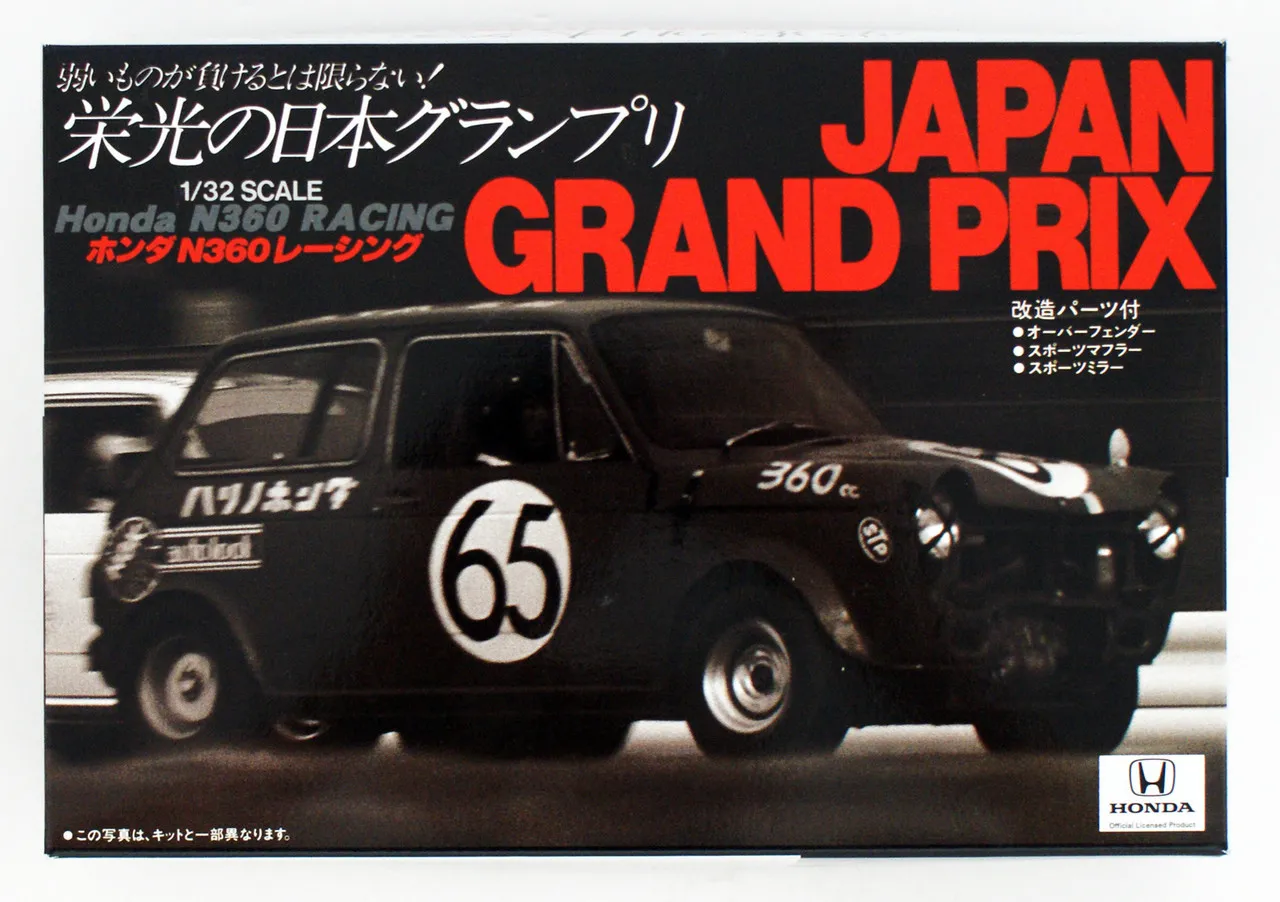 Arii Owners Club 1/32 41 1967 Honda N360 Racing 1/32 Scale Kit (Microace)