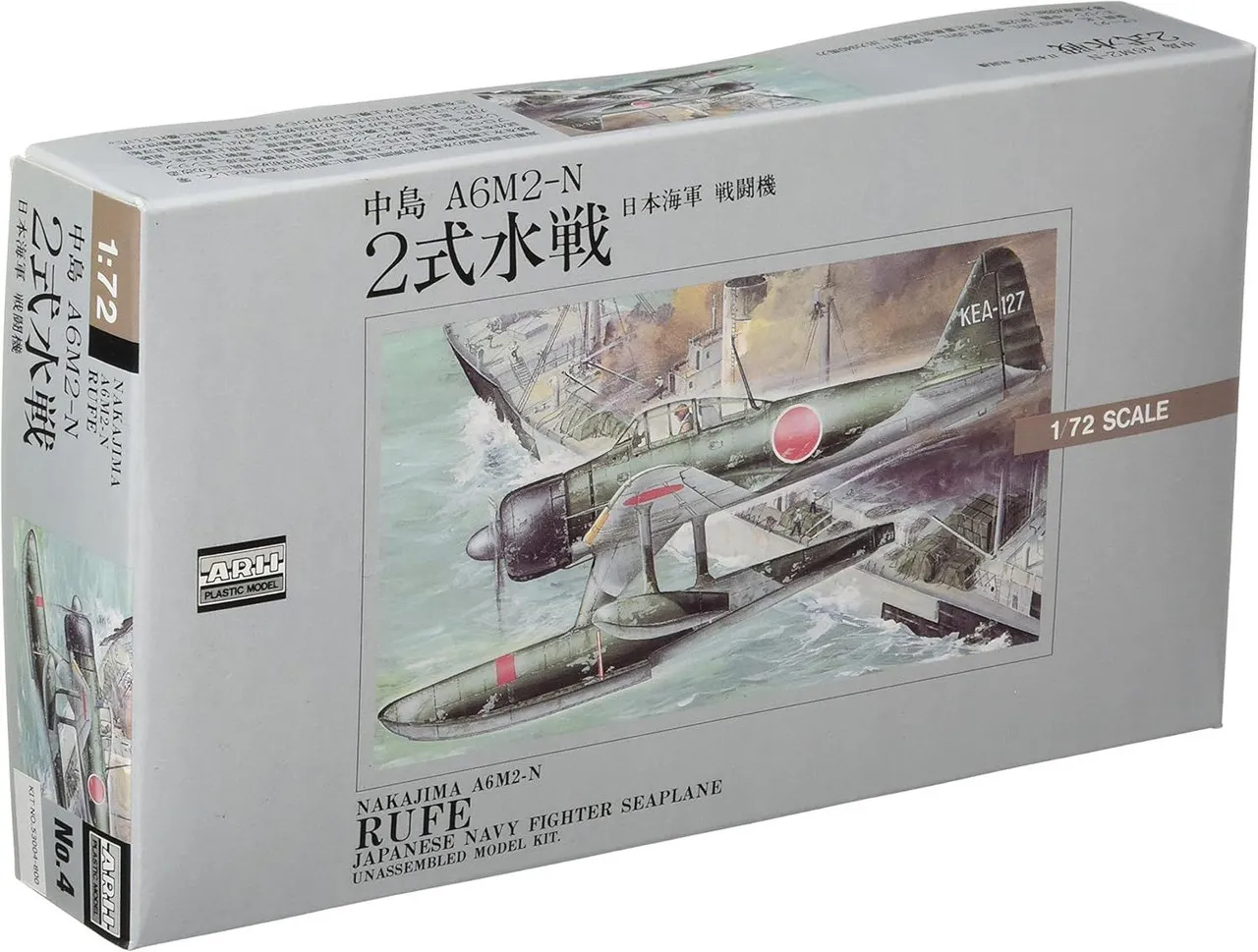 Arii 1/72 Japanese Navy Fighter Seaplane Nakajima A6M2-N Rufe Plastic Model