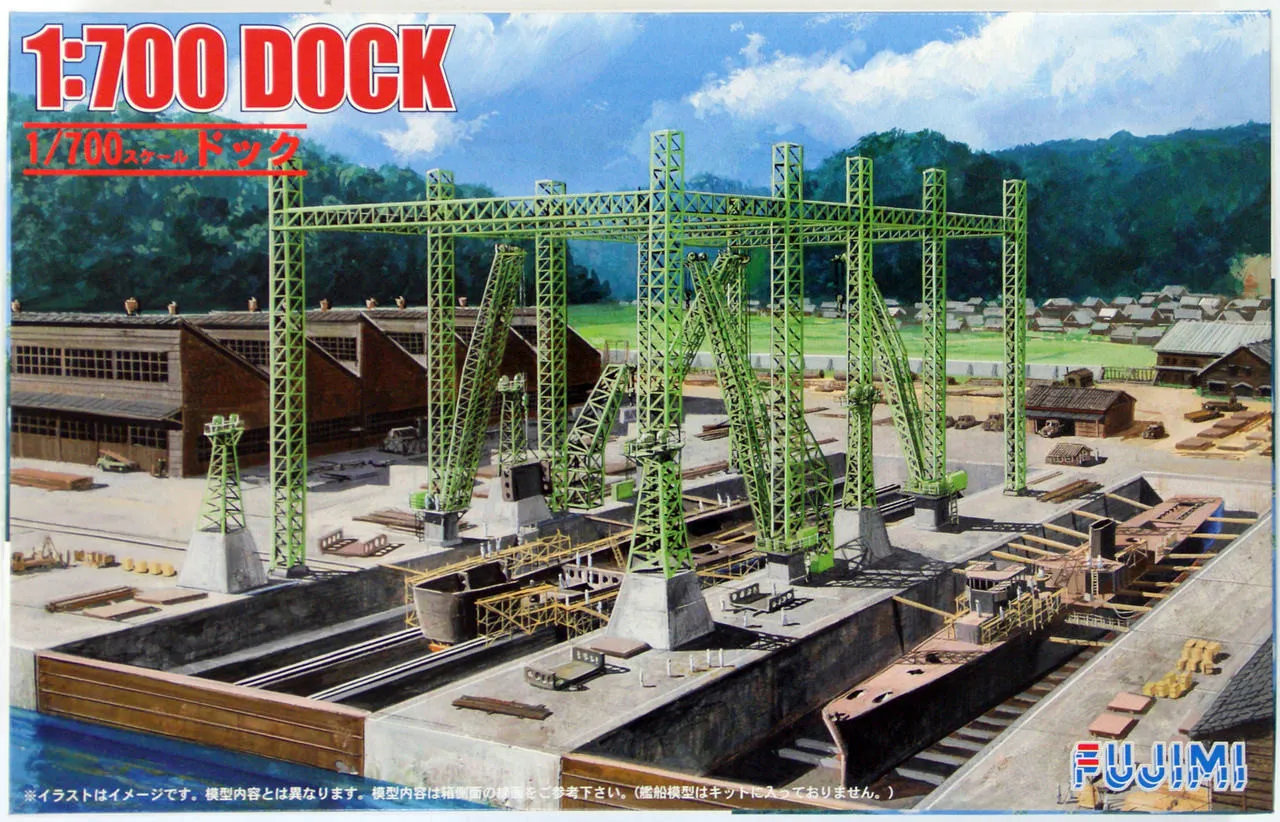 Fujimi 4968728430881 Dock 1/700 Scale Kit